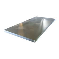 Лист гладкий оцинкованный, 1250х2000х0,7 мм