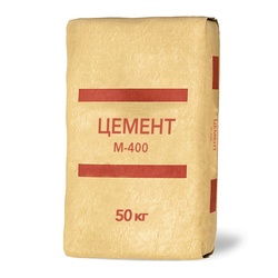Цемент М-400 (50 кг)