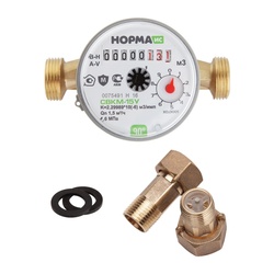 Счетчик воды универсальный Норма СВКМ-15У, комплект штуцеров