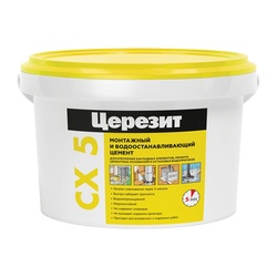 Цемент монтажный Церезит СХ 5 ВД, 2 кг