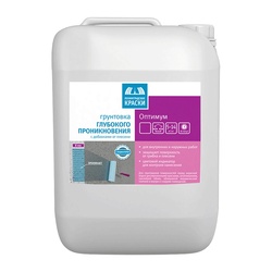 Грунтовка с защитой от плесени Ленинградские краски Оптимум (10 л)