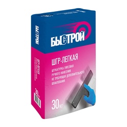 Штукатурка гипсовая Быстрой ШГР-легкая, 30 кг