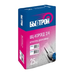 Штукатурка цементная Быстрой ШЦ-короед 2/4, белая, 25 кг