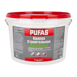 Краска моющаяся Pufas Строительная (10 л)