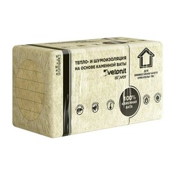 Утеплитель Isover Венти Оптимал 1000х600х50 мм, 6 шт