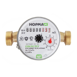 Счетчик воды универсальный Норма СВКМ-15У, без штуцеров