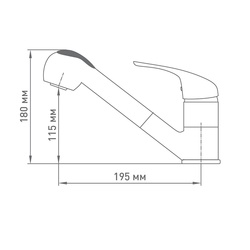 Смеситель для кухни Mix&Fix Zetta 1006, с выдвижной лейкой