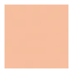 Затирка Bergauf Kitt бежевая, 1-5 мм, 2 кг