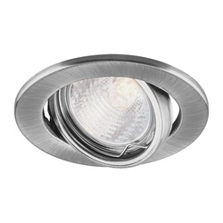 Светильник встраиваемый поворотный под GU5.3, IP20, титан