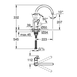 Смеситель для кухни Grohe StartFlow 31555001, C-образный излив