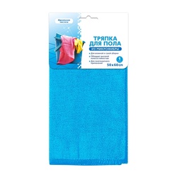 Салфетка для уборки, микрофибра, 500х600 мм