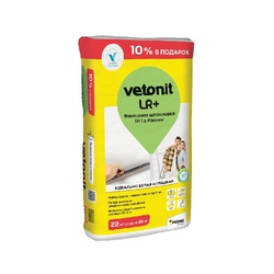 Шпаклевка финишная Vetonit LR+ для сухих помещений, 22 кг