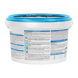 Затирка эластичная противогрибковая Церезит CE 40 багамы бежевый, 2 кг