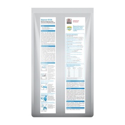 Затирка Церезит CE 33 S №46 карамель, 5 кг