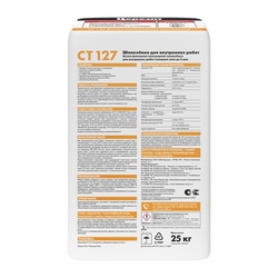 Шпаклевка полимерная Церезит СТ 127, 25 кг