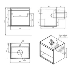 Тумба для ванной комнаты Cersanit Louna 60, 600х489х546 мм