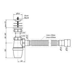 Сифон бутылочный Orio А-3202, 1 1/4"х40 мм, малый корпус, решетка d=63мм