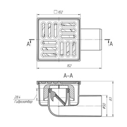 Трап Ани Пласт горизонтальный d=50 мм 100х100 мм, не регулируемый