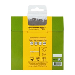 Диск пильный для УШМ Biber 85259, 3 зуба, 125х22,2 мм