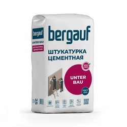 Штукатурка цементная Bergauf Unter Bau для фасада и цоколя, 25 кг